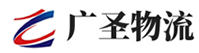 深圳到甘洛县物流公司